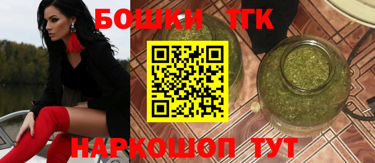 Канабис планчик  Марихуана марихуана  Альметьевск  Каннабис Ganja  Марихуана конопля 